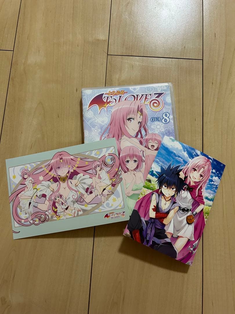 ToLOVEるダークネスOVAセット〔限定版〕単行本付