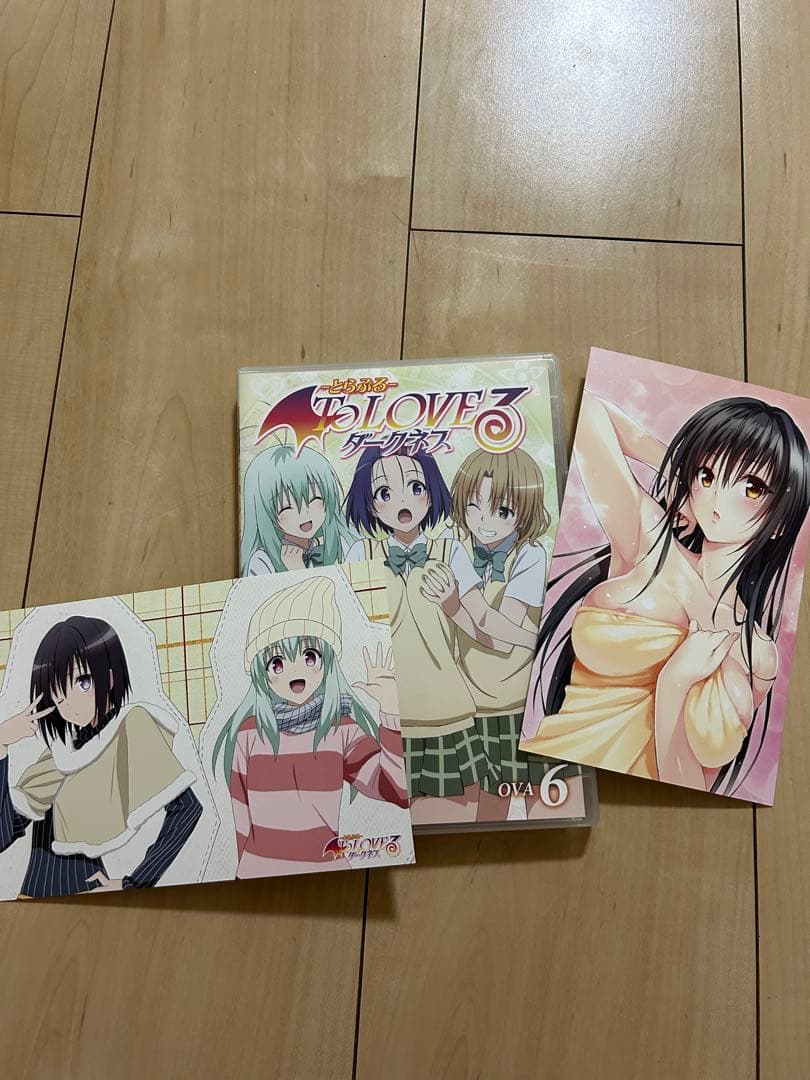 ToLOVEるダークネスOVAセット〔限定版〕単行本付