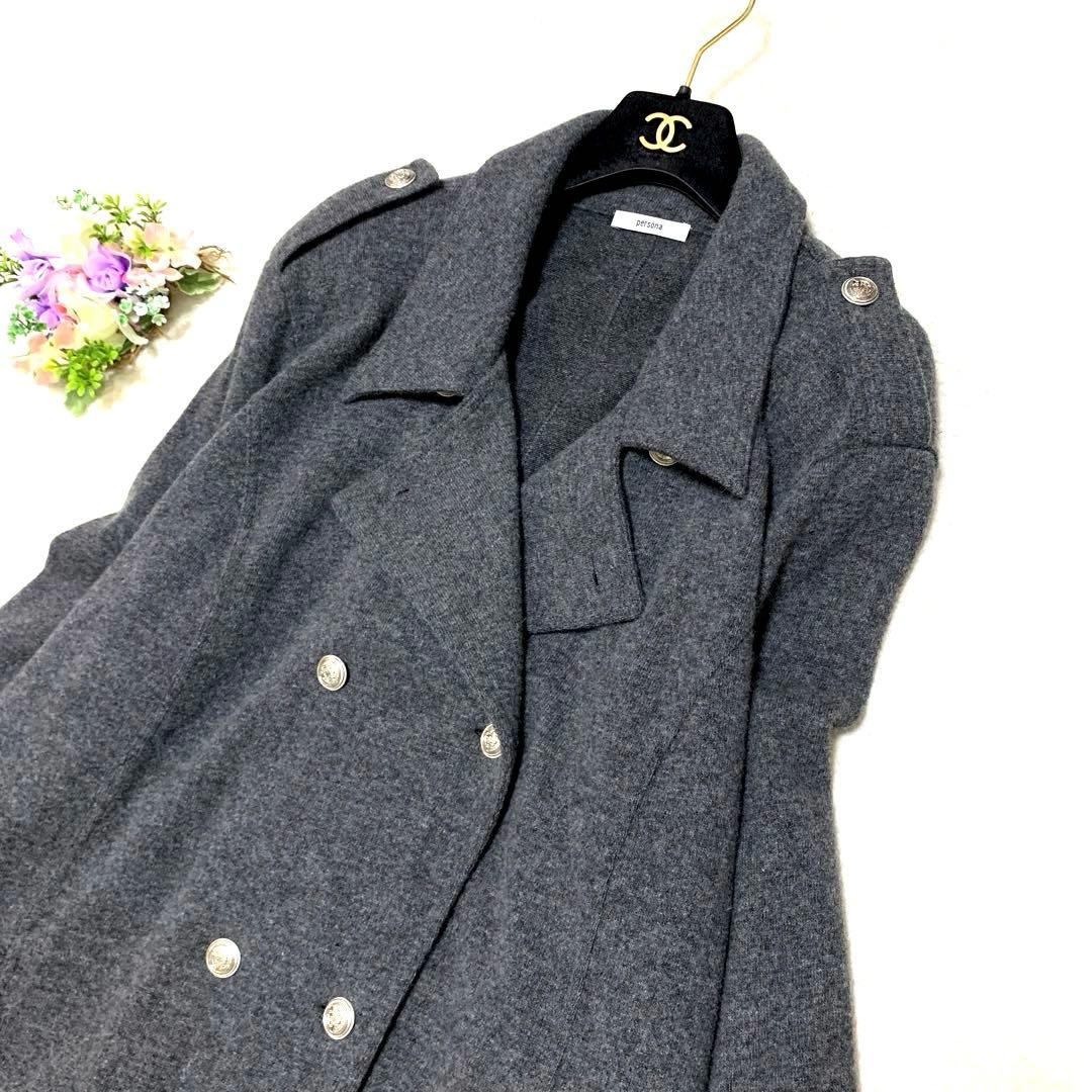 ★極美品　マックスマーラ❤︎トレンチコート風ロングカーディガン❤︎オーバーサイズXL