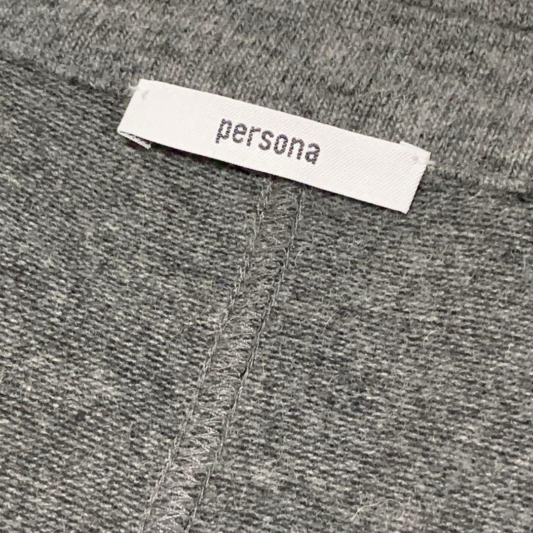 ★極美品　マックスマーラ❤︎トレンチコート風ロングカーディガン❤︎オーバーサイズXL