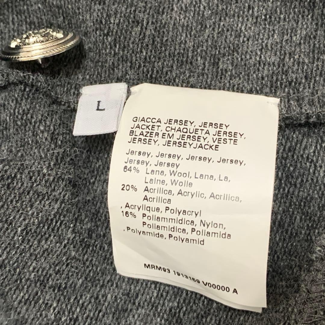 ★極美品　マックスマーラ❤︎トレンチコート風ロングカーディガン❤︎オーバーサイズXL