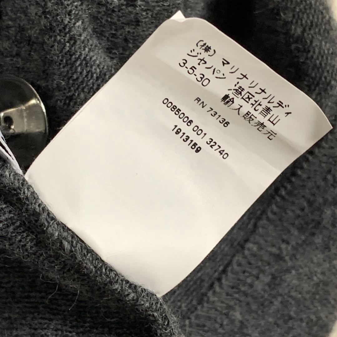 ★極美品　マックスマーラ❤︎トレンチコート風ロングカーディガン❤︎オーバーサイズXL