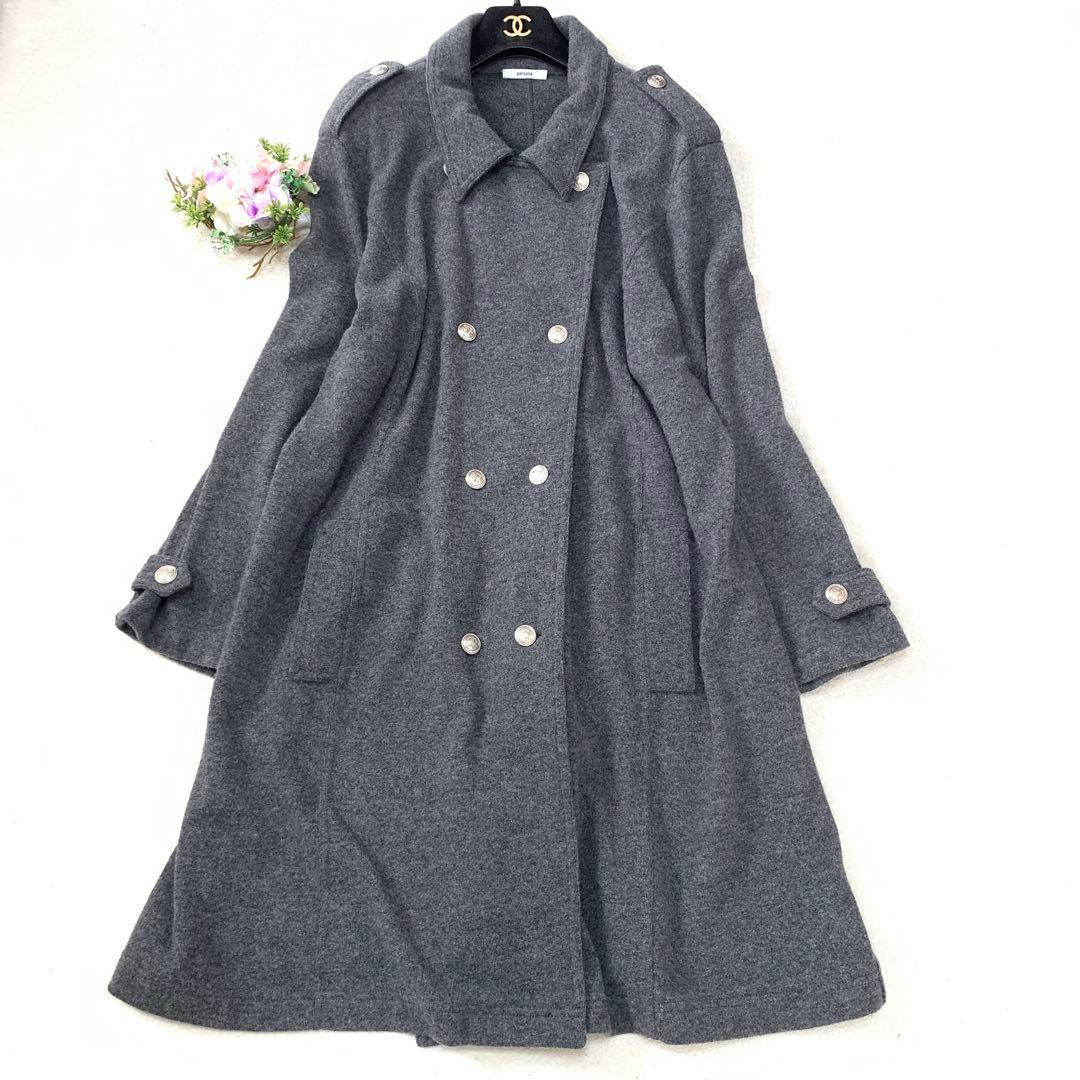 ★極美品　マックスマーラ❤︎トレンチコート風ロングカーディガン❤︎オーバーサイズXL