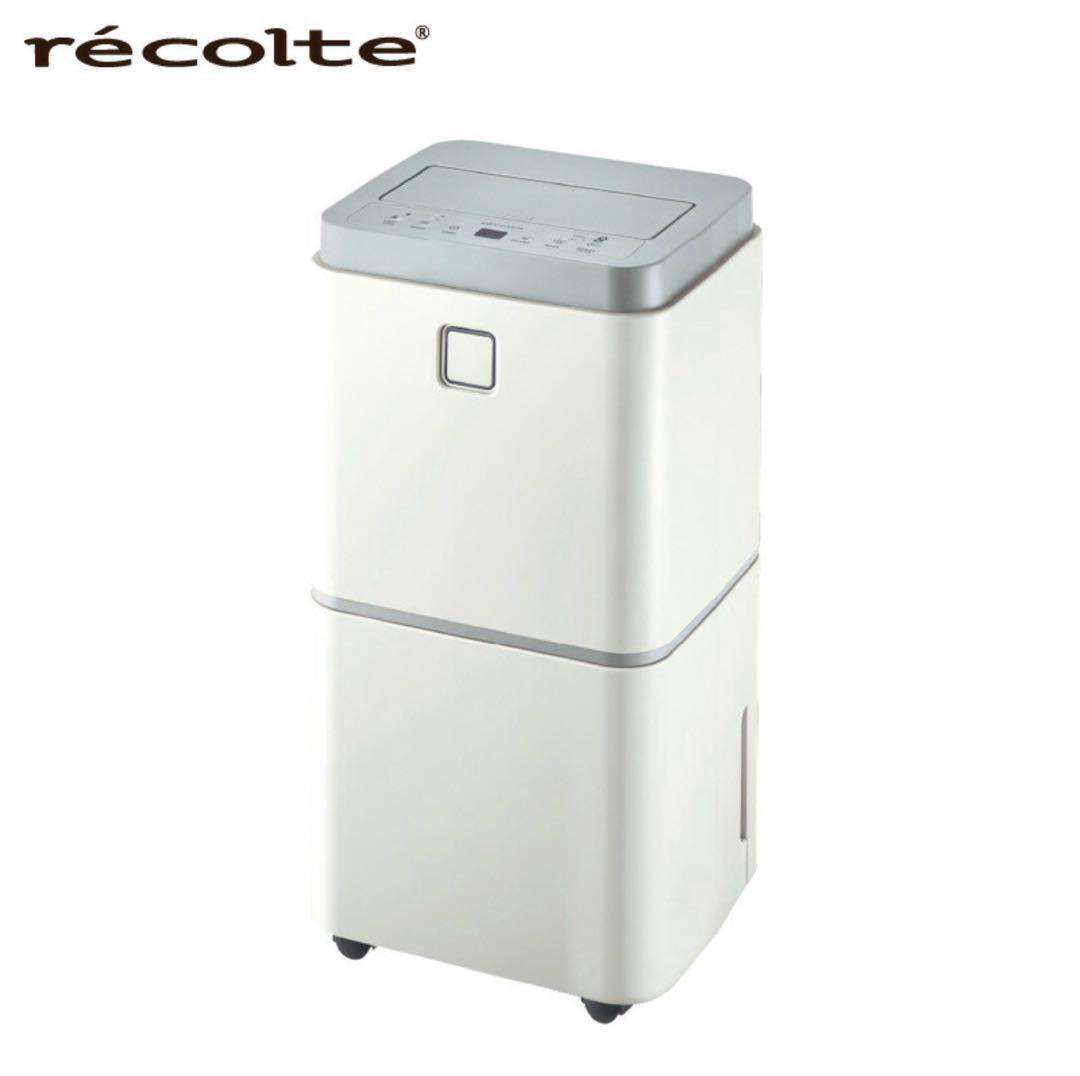 récolte レコルト　衣類乾燥除湿機　RDH-1 部屋干し新品未使用品