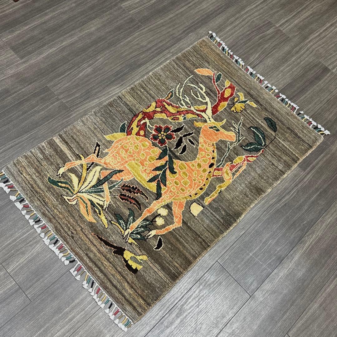 アニマルラグ122cmx80cm手織り絨毯ファインガズニウールラグトライバルラグ