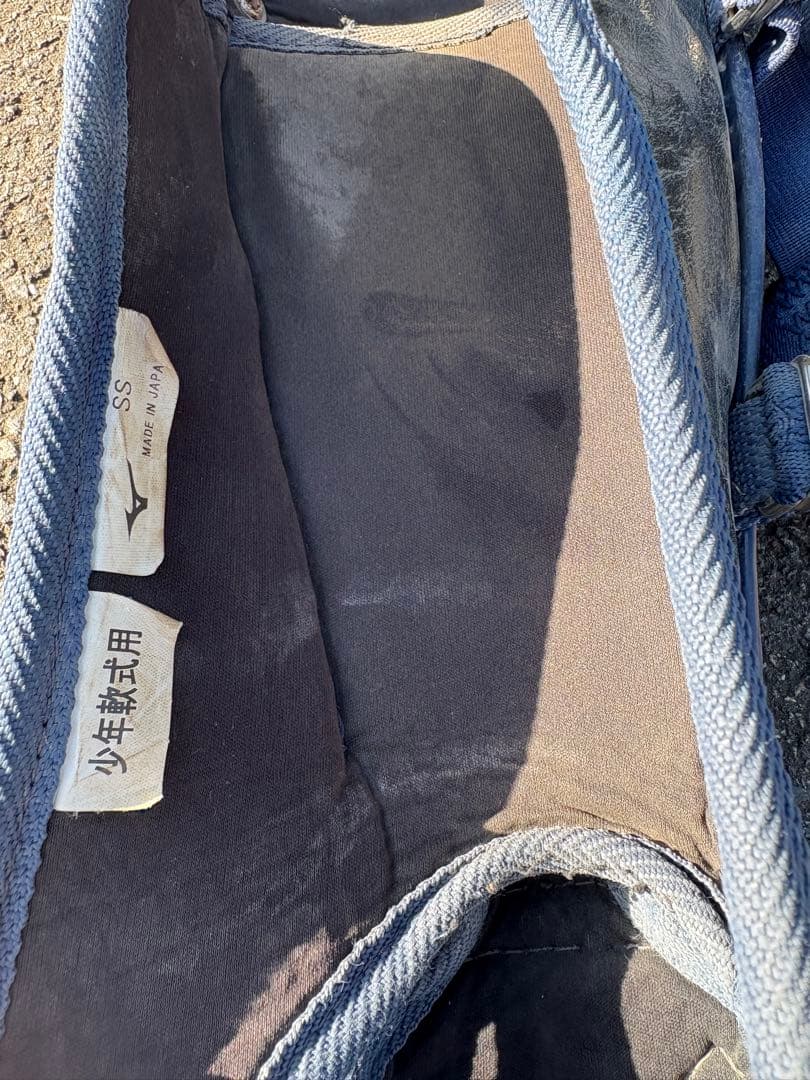 Mizuno キャッチャー用プロテクターセット(小学3〜4年生まで)