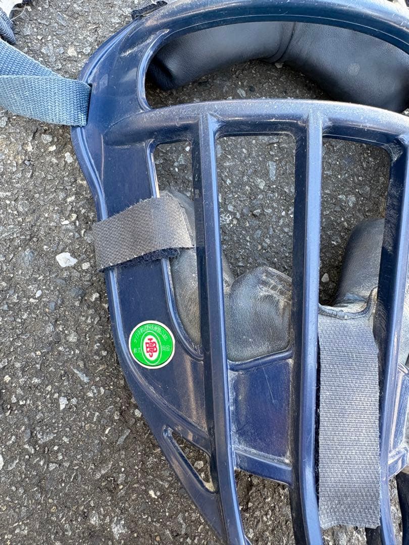 Mizuno キャッチャー用プロテクターセット(小学3〜4年生まで)