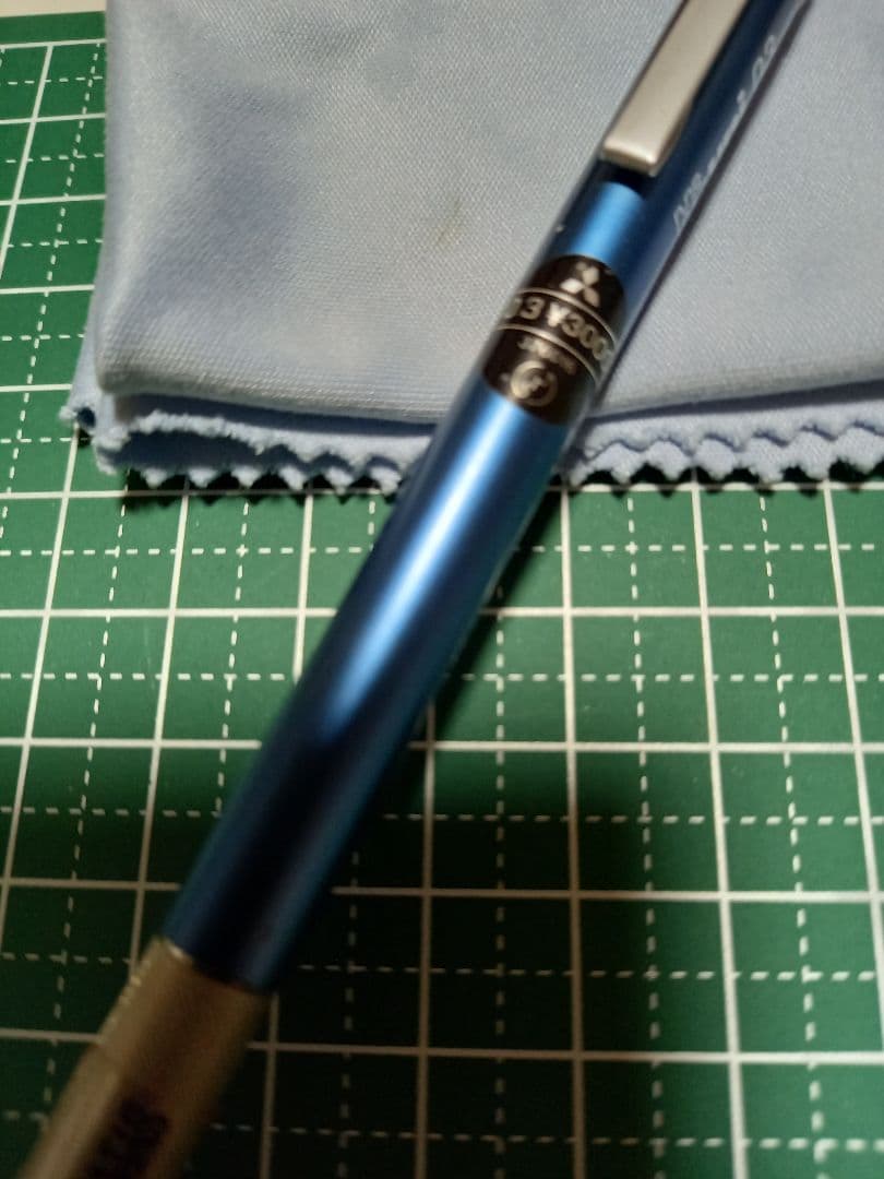 こ*い様 廃盤　ハイユニ　Hi-uni　3051FFシャープペンシル 0.3mm