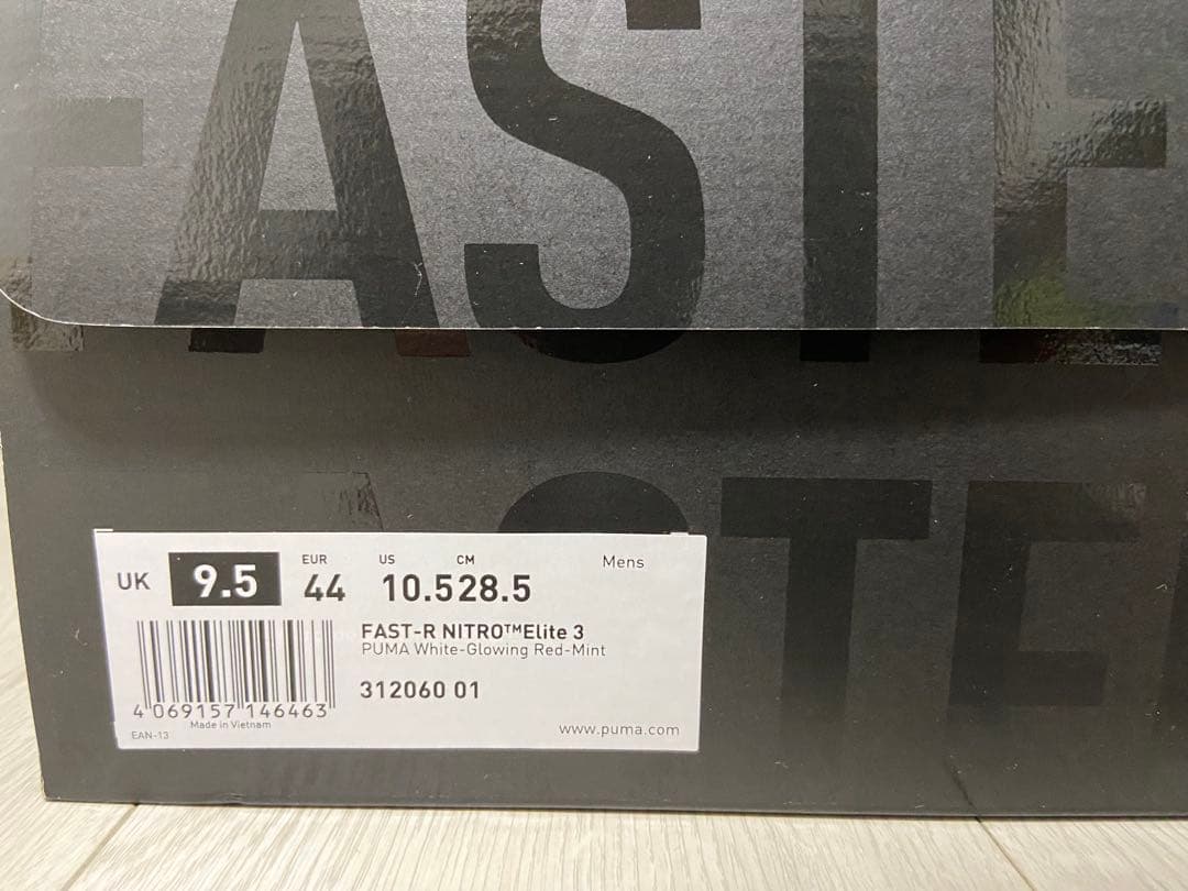 【初期カラー】28.5cm ファストアールニトロエリート3