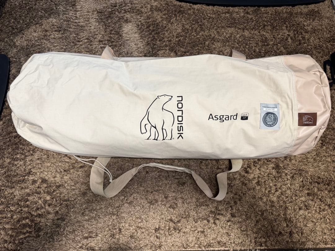 ノルディスク　アスガルド12.6