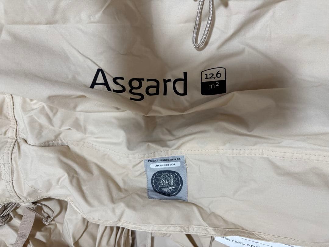 ノルディスク　アスガルド12.6