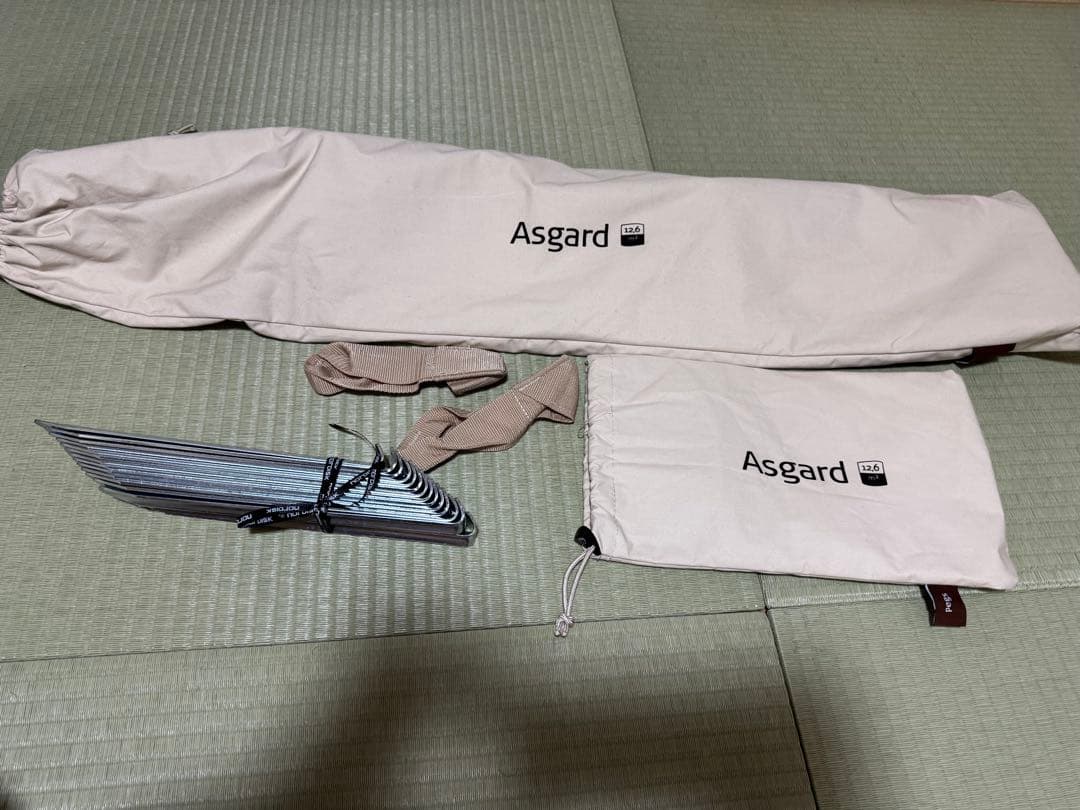 ノルディスク　アスガルド12.6