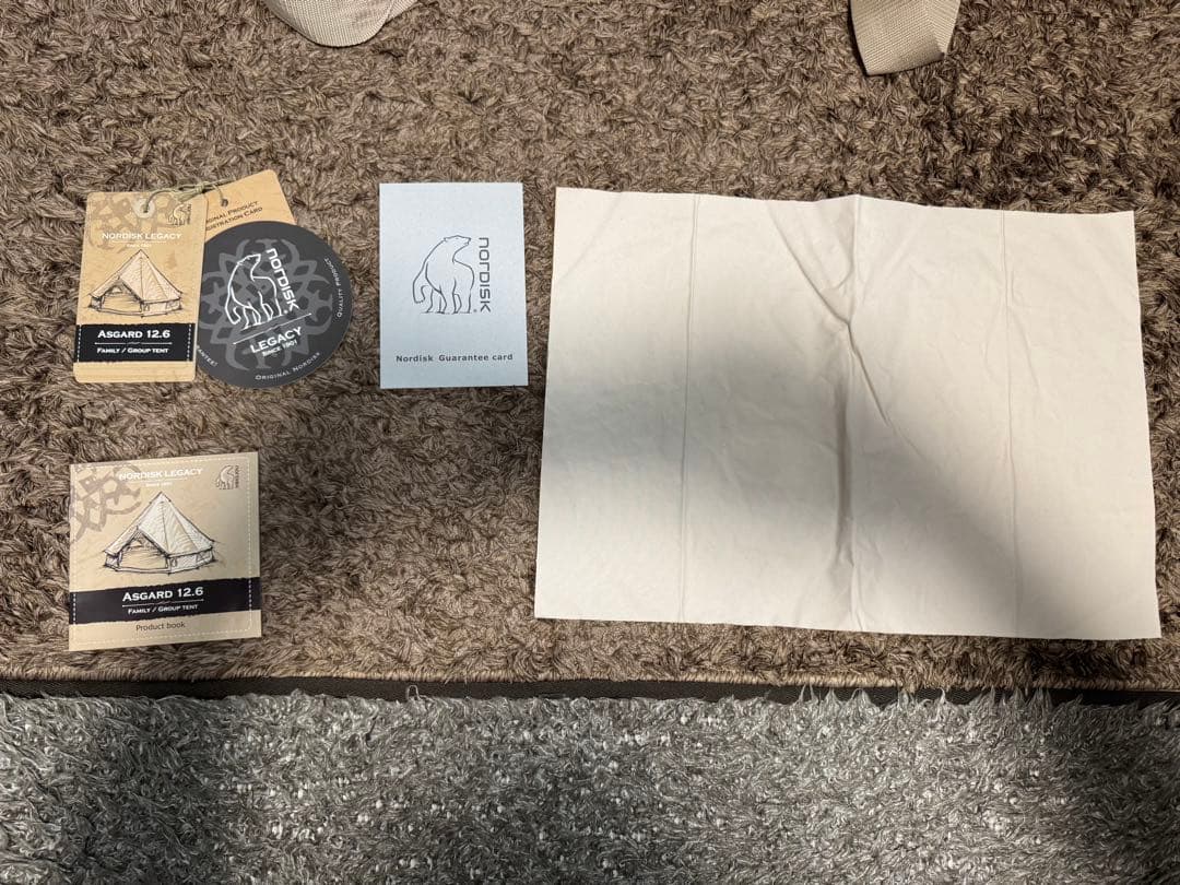 ノルディスク　アスガルド12.6