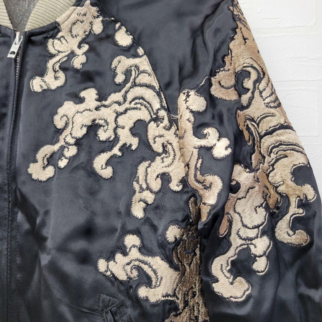 花旅楽団 龍柄 スカジャン リバーシブル XS レディース