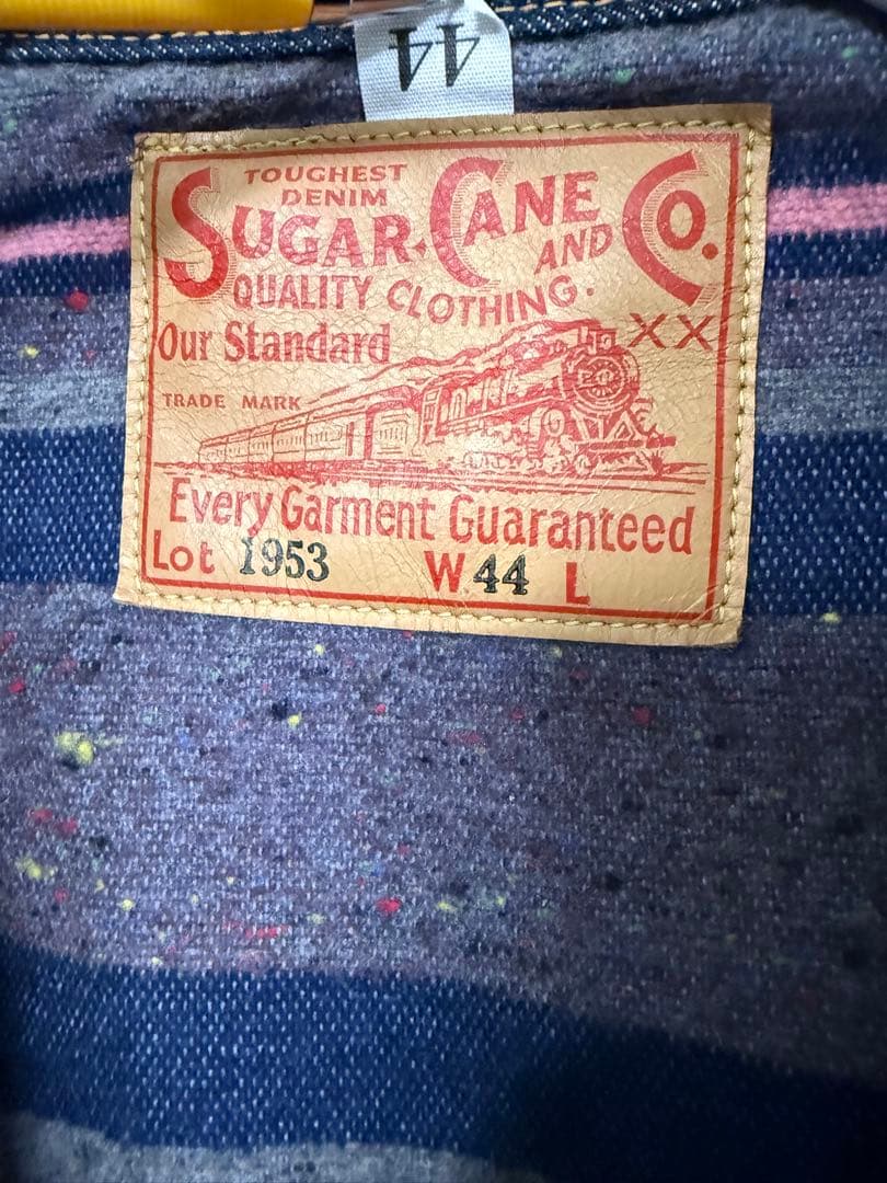 Sugar Cane Lot 1953 ブランケットデニムジャケット W44 L