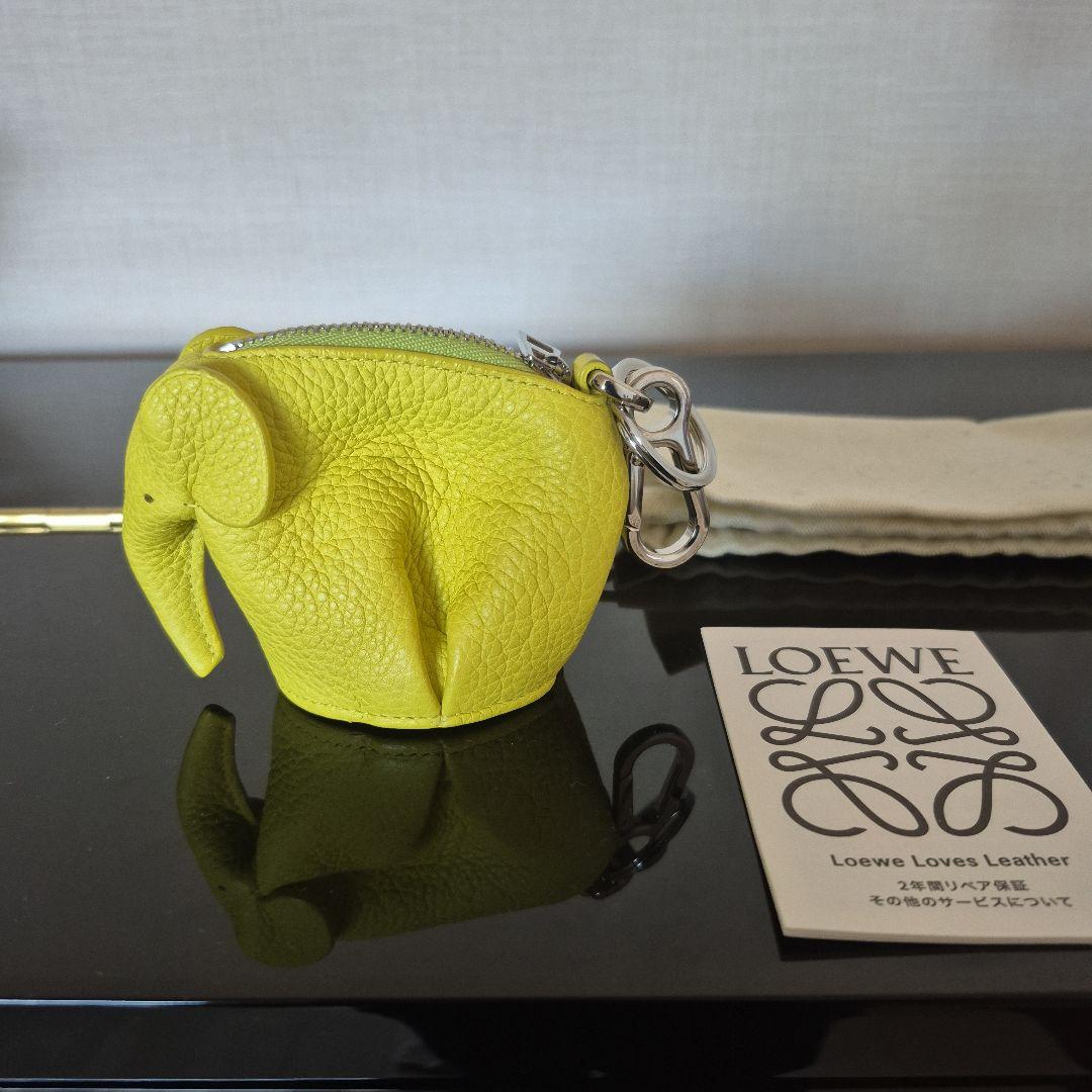 LOEWE　イエロー エレファント キーホルダー
