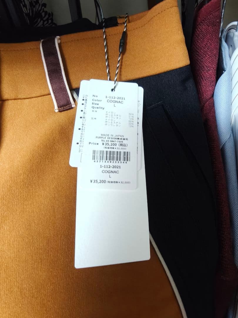 試着のみ ディセンバーメイ ゴルフ パンツ メンズ Lサイズ