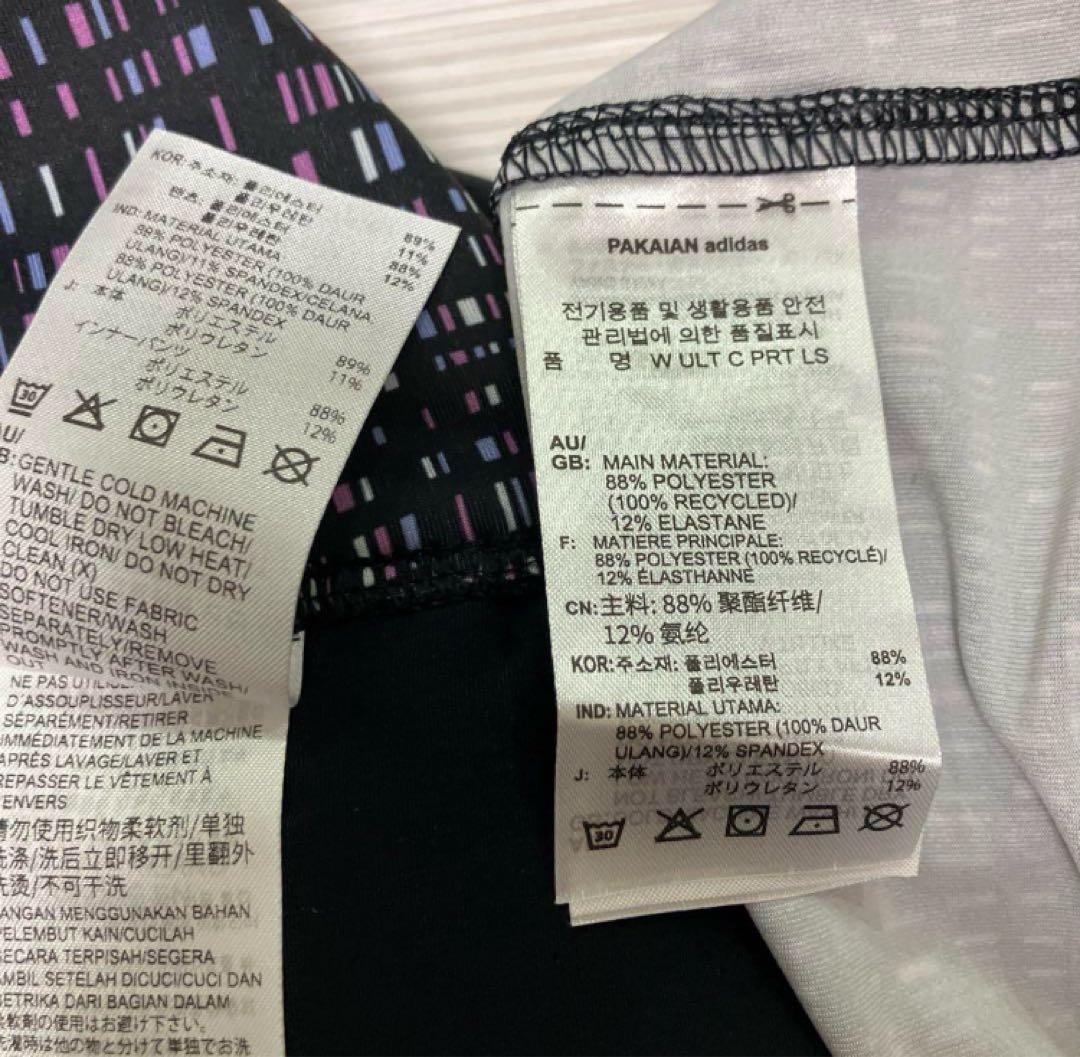 送料無料 新品 adidas ゴルフ ULTIMATE365セットアップ XL