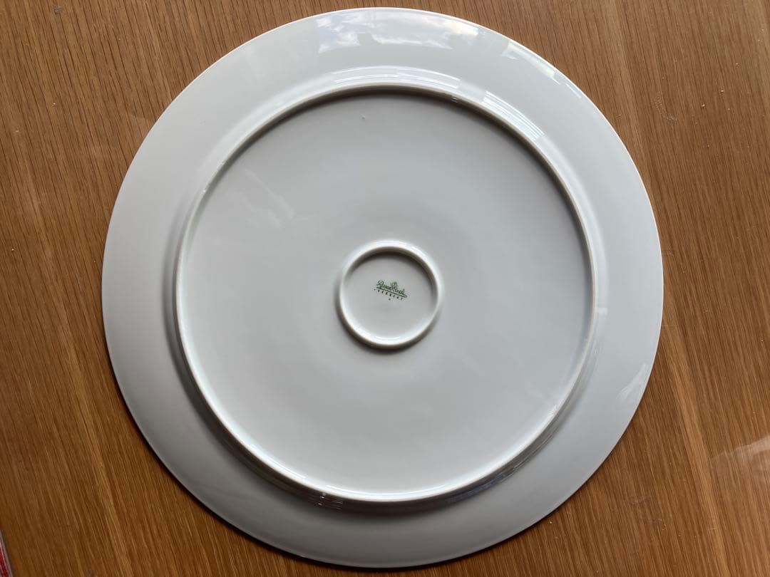 ローゼンタール 大プレート バターケース(スタジオライン) エミリオ