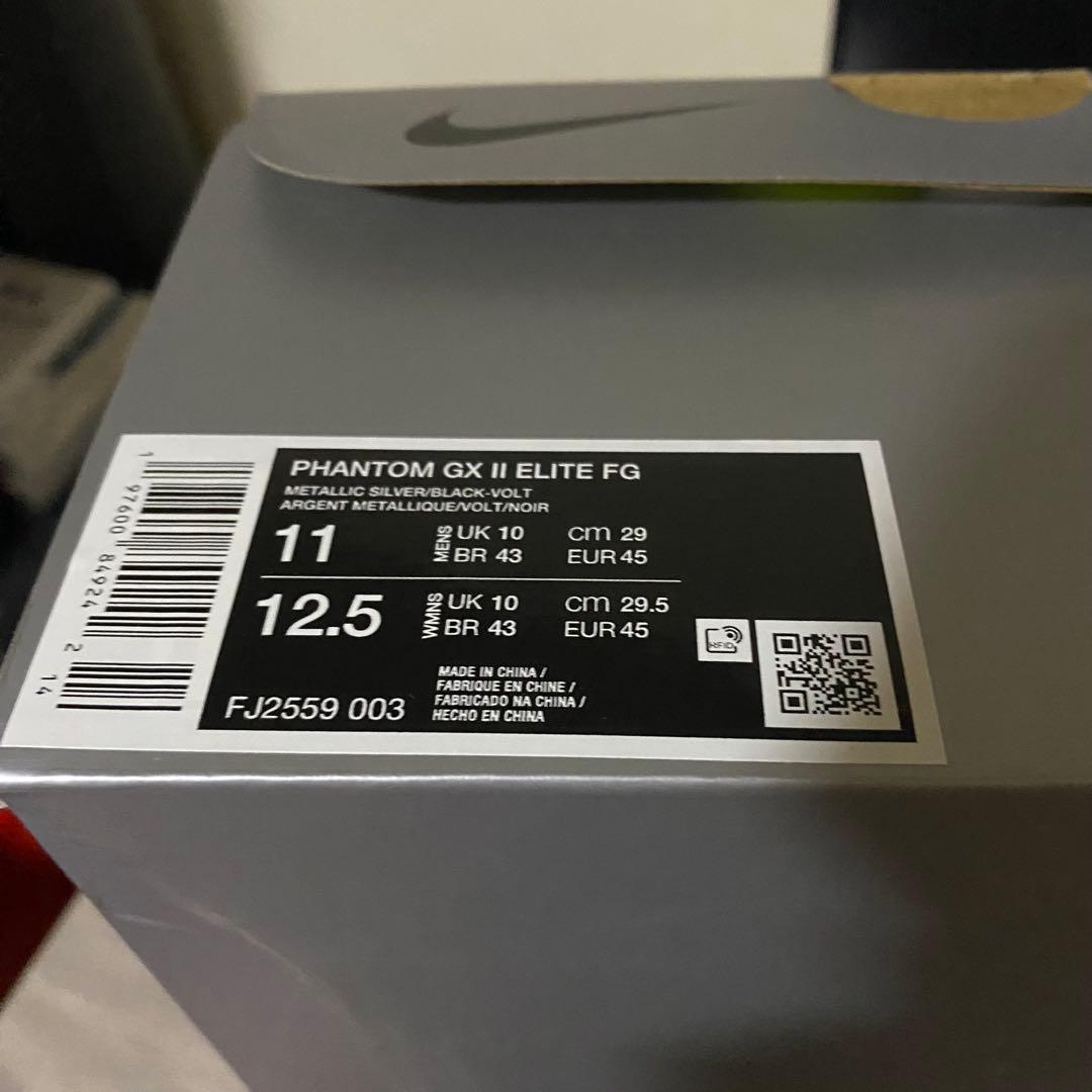 29.0 ナイキ ファントム GX 2 エリート FG FJ2559-003