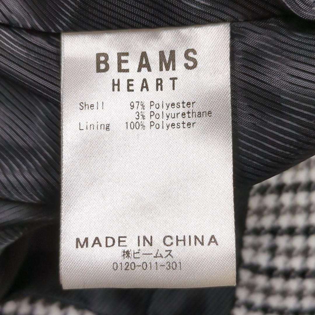 極美品【希少サイズL】ビームス　マキシ丈　ステンカラーコート　ロング　比翼ボタン