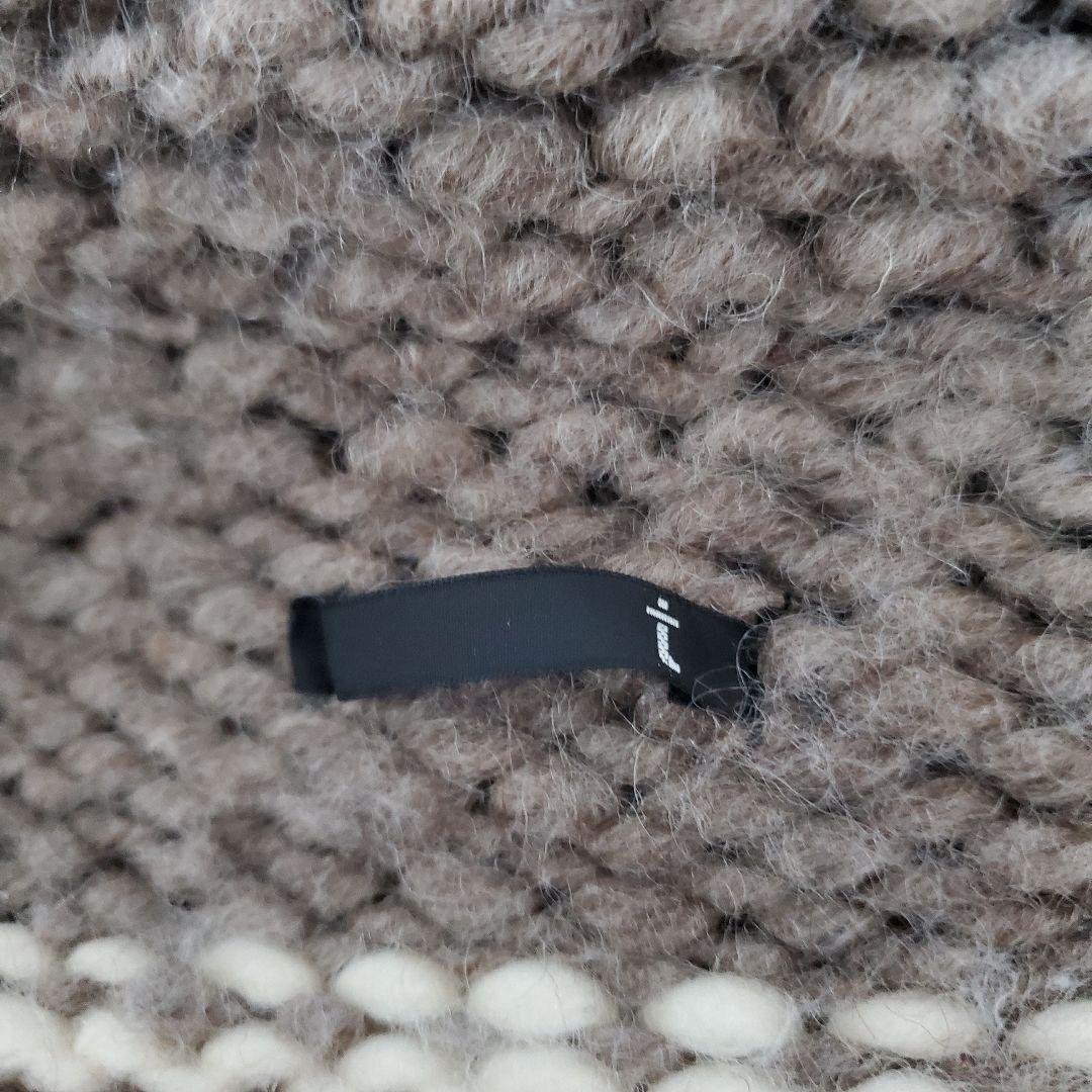 希少✨tomoki yurita　多素材　異素材切り替え　　うみ様