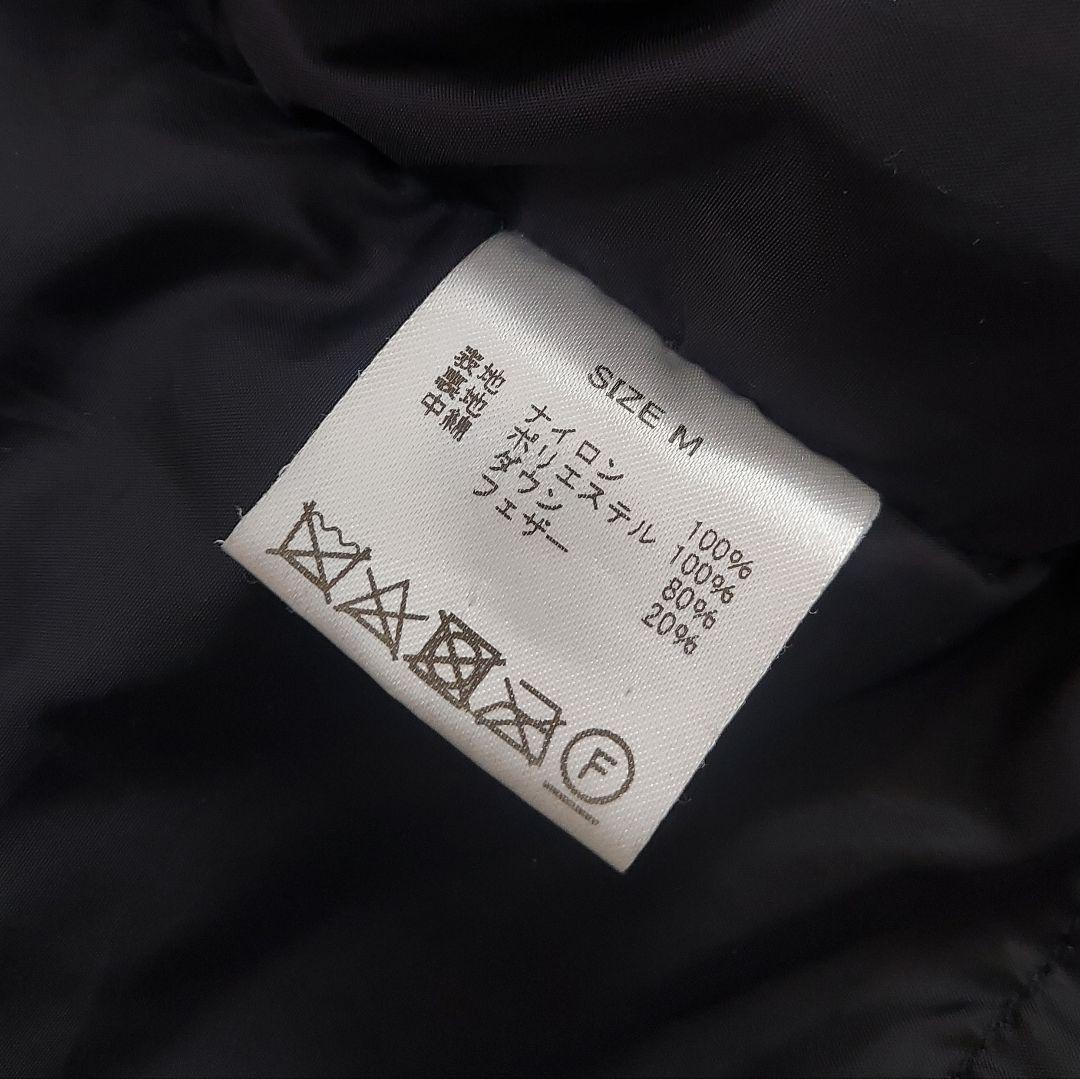 美品✨NANGA ナンガ オーロラダウンジャケット ベージュ Mサイズ