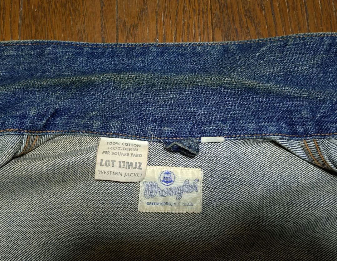 WRANGLER 11MJZ 90年代復刻 日本製【M】ウエスタンジャケット