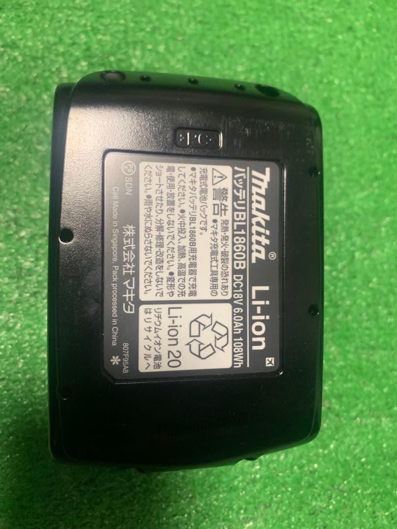 マキタ　純正　BL1860B　18V　6.0Ah 2個
