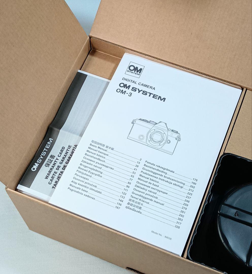 【2万円キャッシュバック】新品 OM-3 ボディ 1年保証 カメラのキタムラ購入