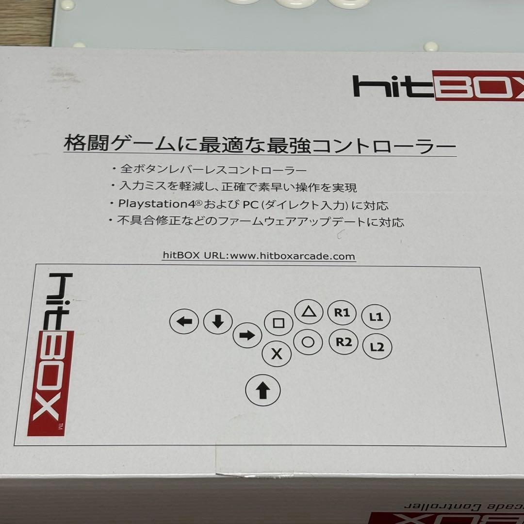 HITBOX ヒットボックス レバーレスコントローラー 外箱付き