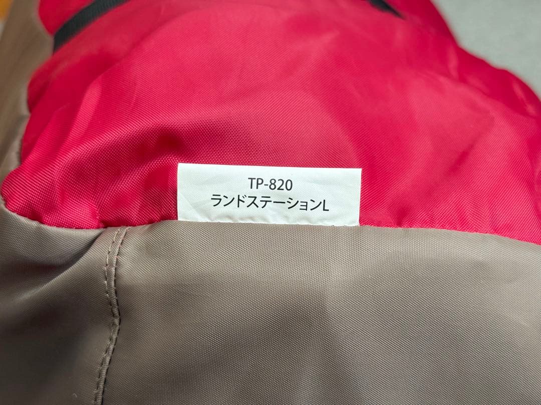  Peak（スノーピーク）ランドステーションL