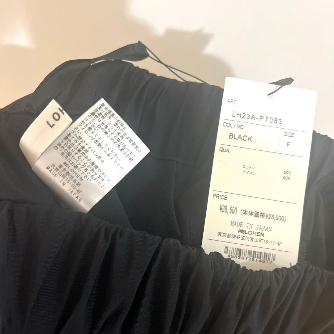タグ付き新品！LOHEN再販スカートパンツ　黒　ローヘンスカートパンツ