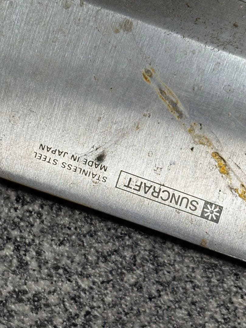 包丁大量まとめ 在銘 作家 ブランド 三徳包丁 出刃包丁 菜切包丁 調理道具