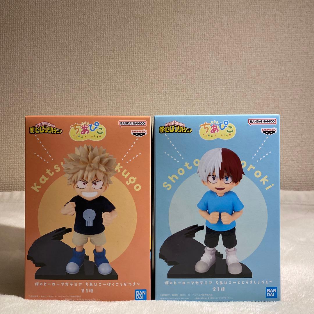 ☆新品未開封】ヒロアカ ちあぴこ～とどろきしょうと～ばくごうかつき