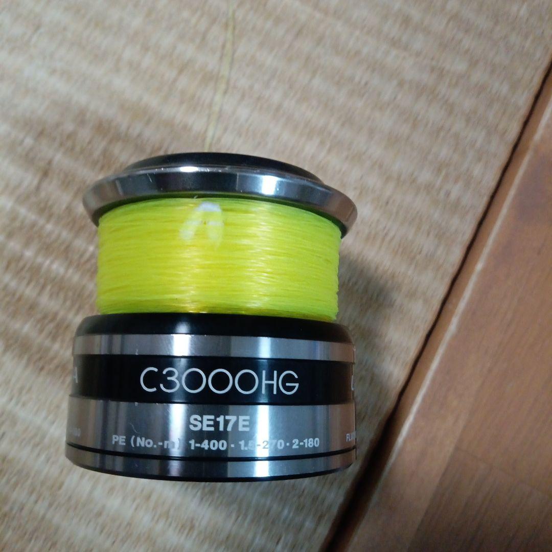 シマノ セフィアBB C3000HGS アルテグラスプール付属 フルセット