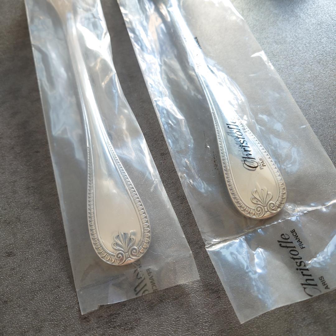 希少 クリストフル マルメゾン 未開封 サービングセット