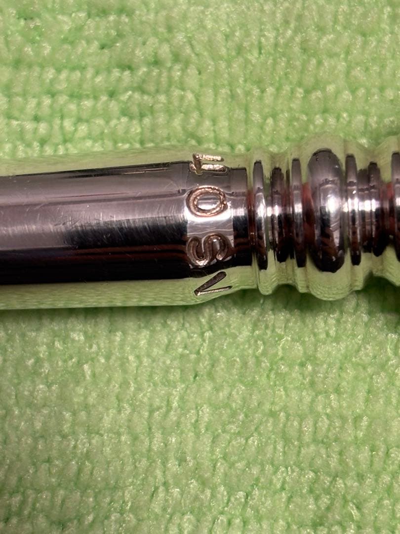 ボブリーブストランペットマウスピース　アンダーのみ