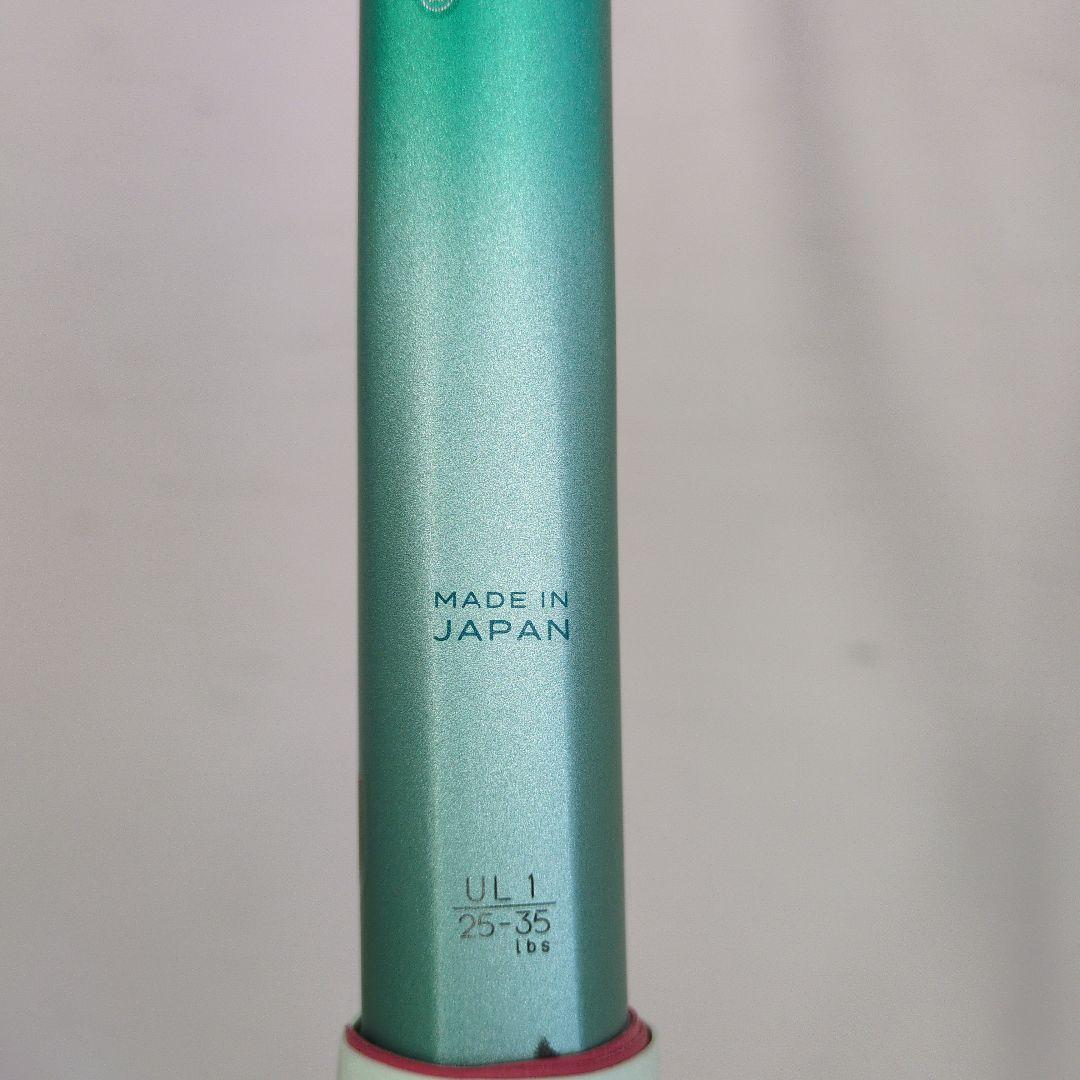 ボルトレイジ7S 第2世代