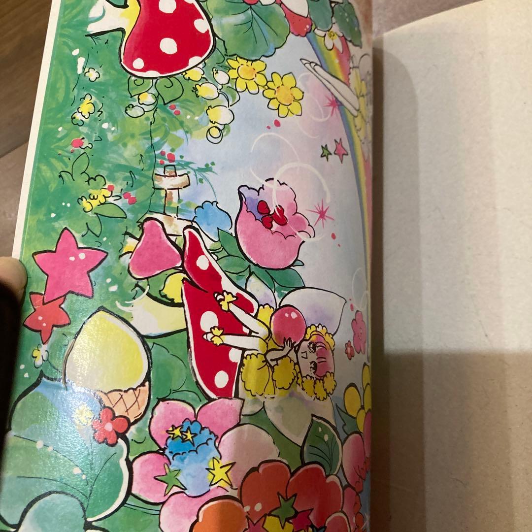 激レア キャンディパラソル 宮本果林 きせかえ ショウワノート