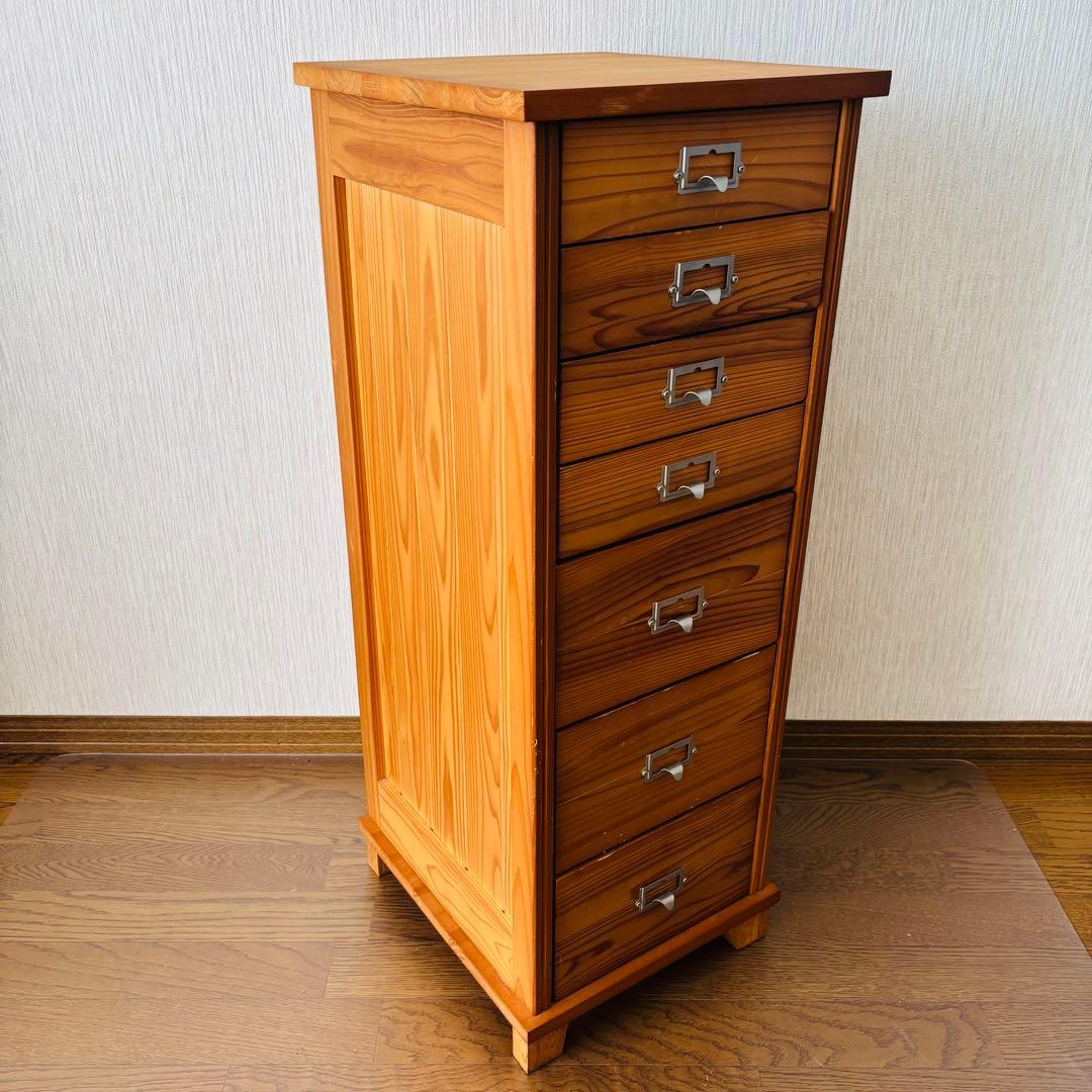 スリムチェスト 7段 木製 引き出し ナチュラル レトロ 北欧風 無垢材風 収納