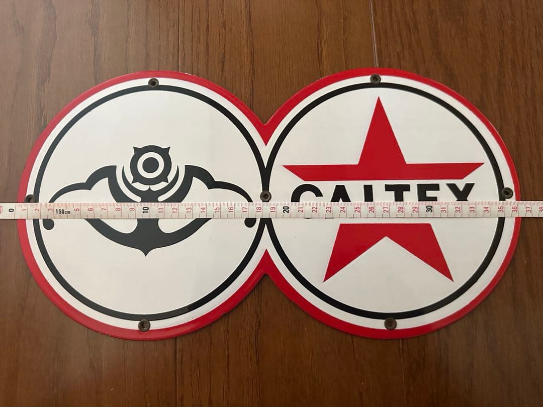CALTEX ホーロー看板