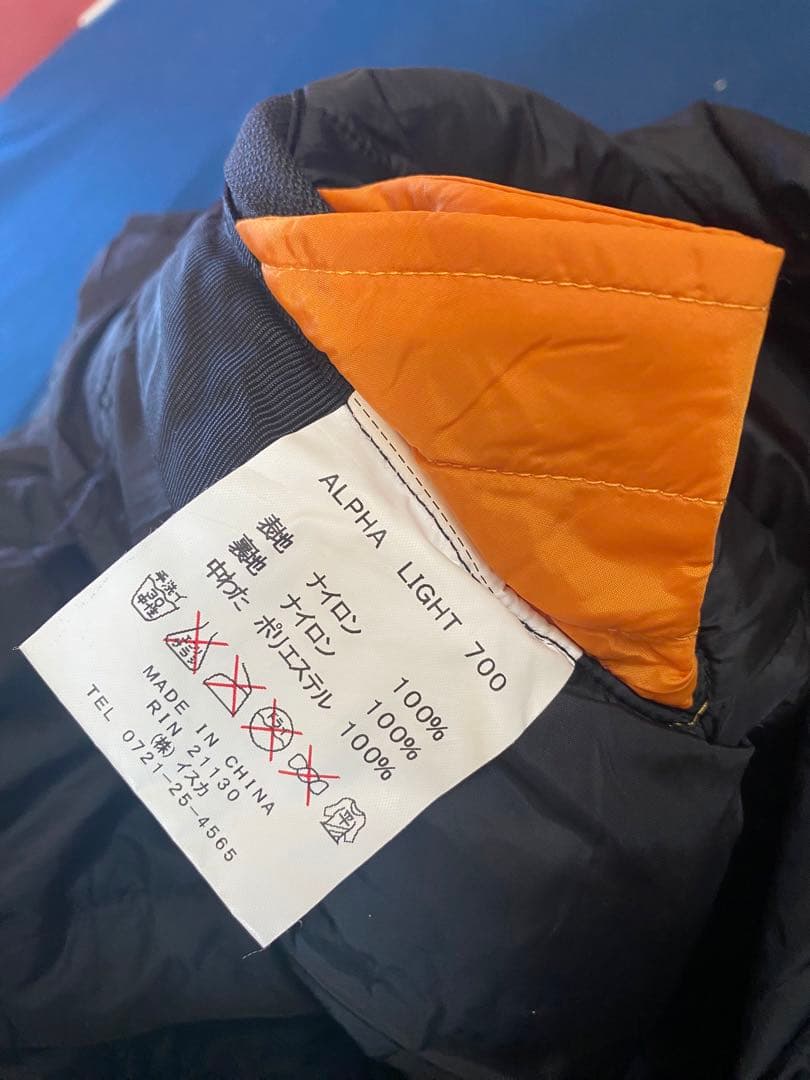 イ*ュ様 ISUKA イスカ アルファライト 700 寝袋 綺麗 2回 使用