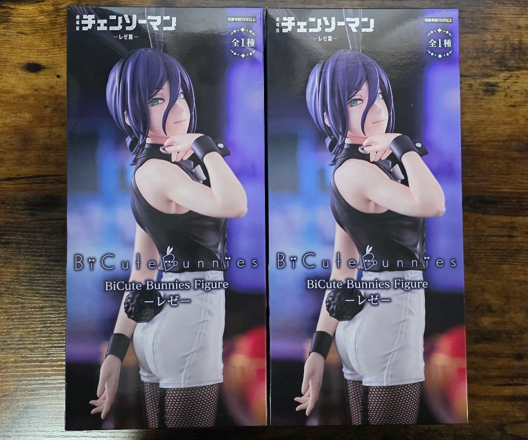 JSJ様 リクエスト 2点 まとめ商品 - メルカリ