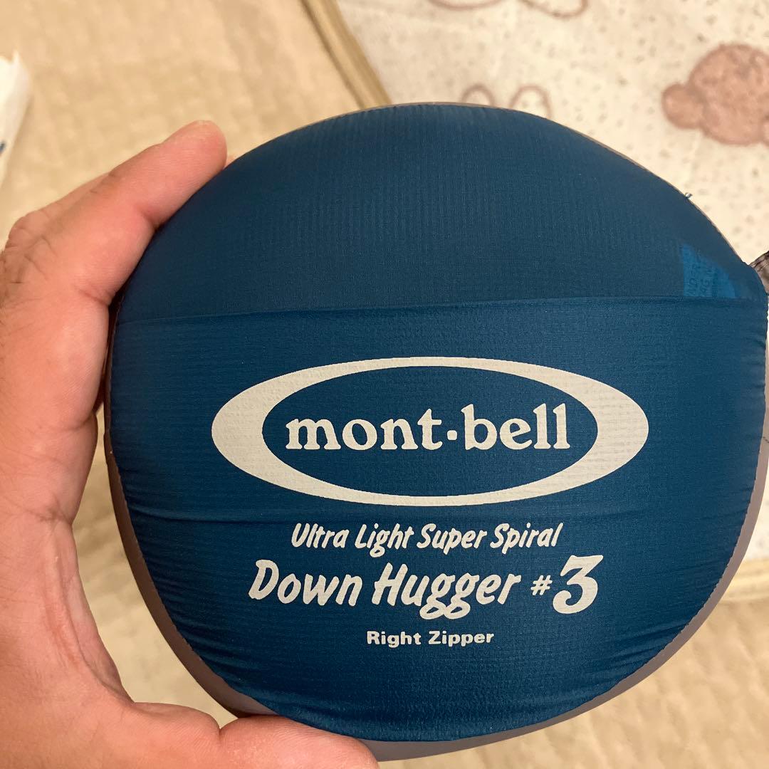 美品❗️ダウンハガー　#3 ③ ライトジップ