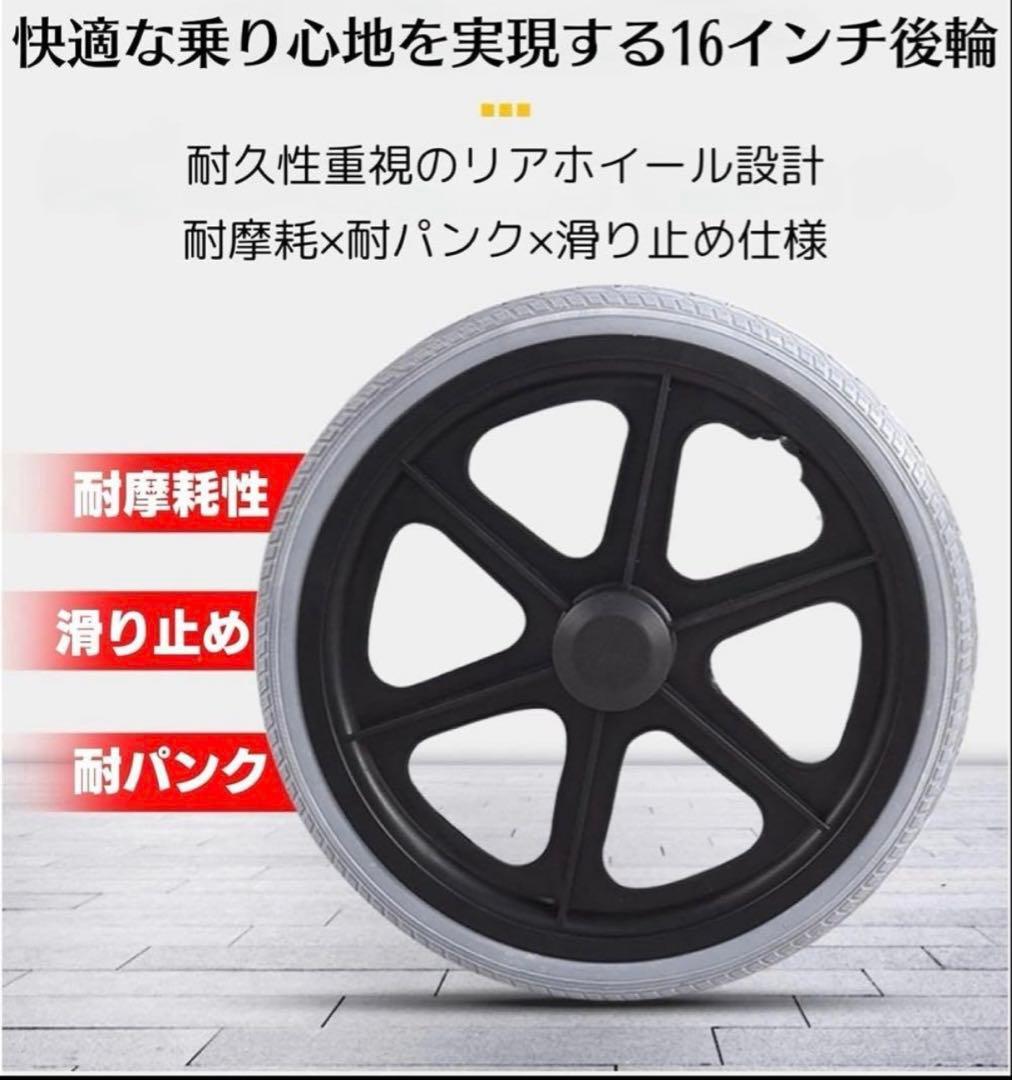 新品未使用品折りたたみ車椅子 軽量 介助型 耐荷重100kg 背折れ 透気性 青