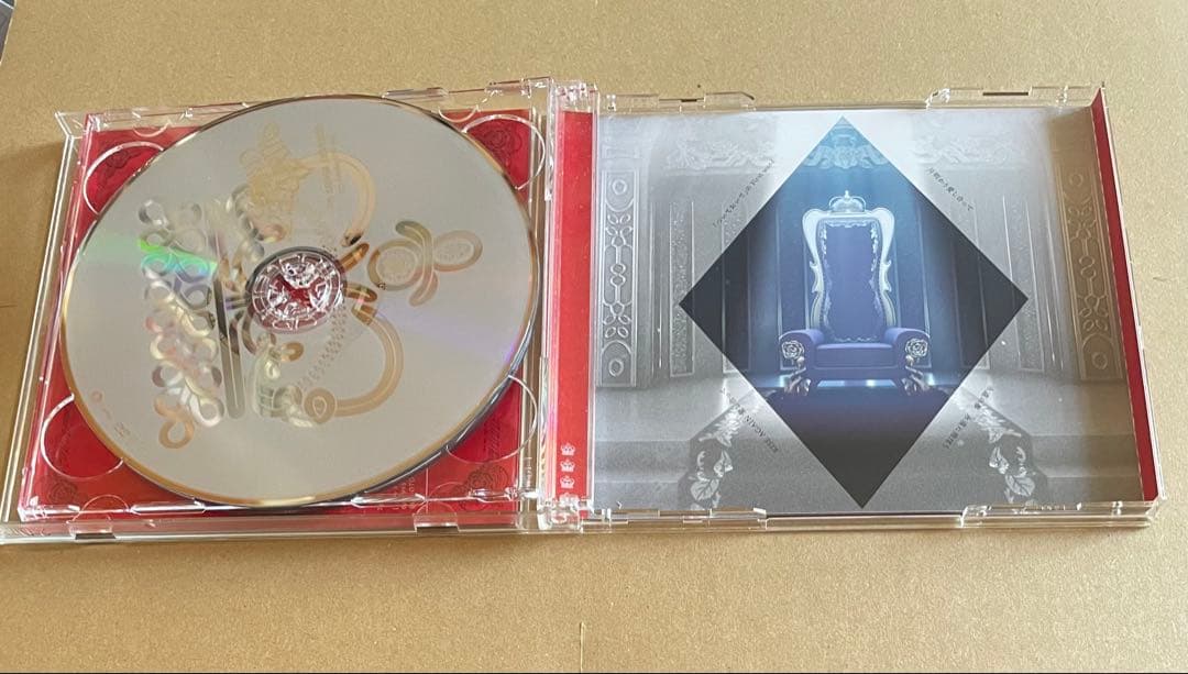 うたプリ　カルナイ　CD