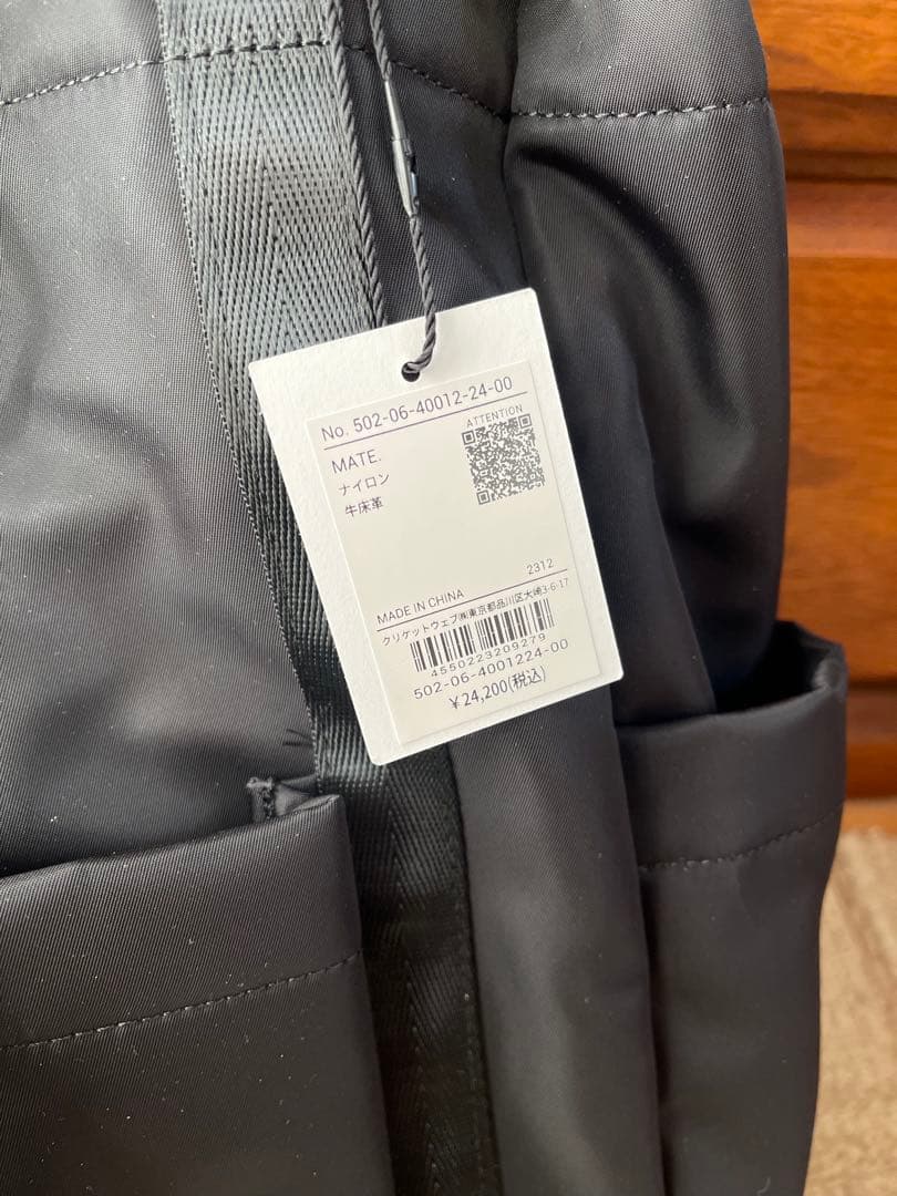 新品トプカピリュック ブラック