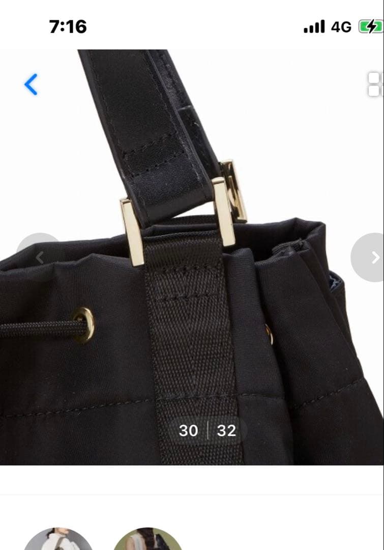 新品トプカピリュック ブラック