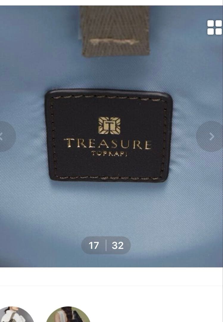 新品トプカピリュック ブラック